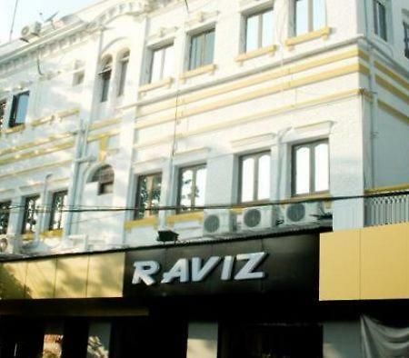 Raviz Inn Kolkata Exterior photo